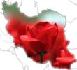 همه جان و تنم،وطنم وطنم وطنم وطنم سبزينه